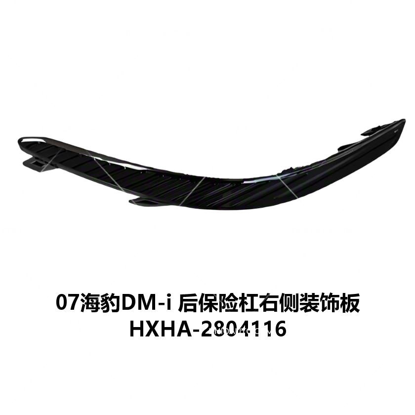 JC-HXHA- 024R