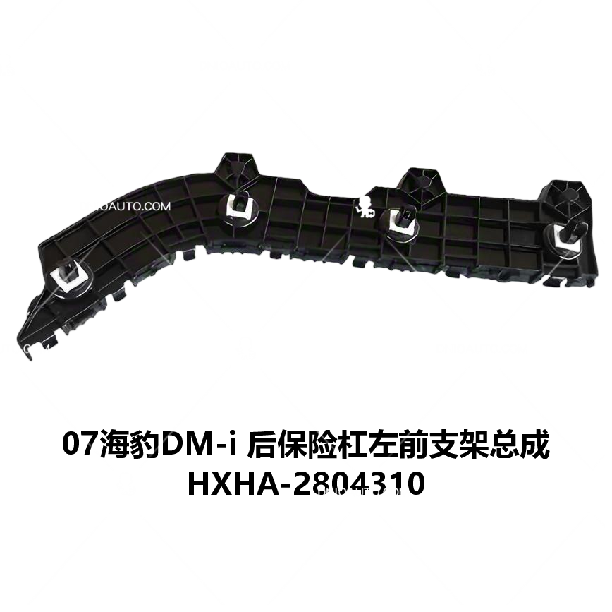 JC-HXHA- 027L