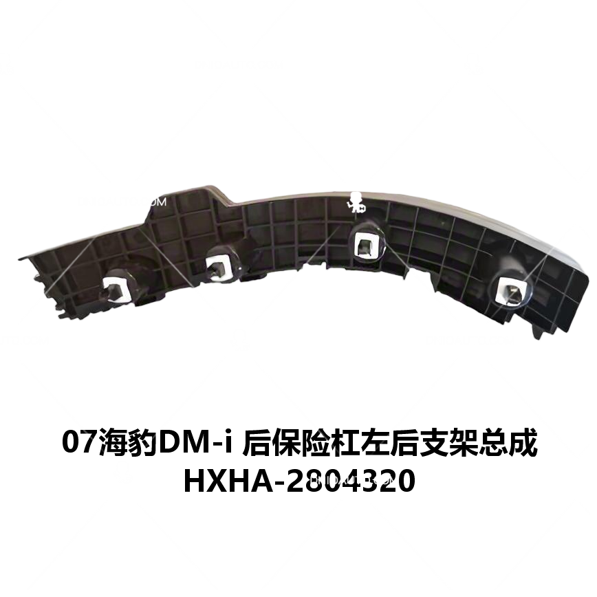 JC-HXHA- 028L