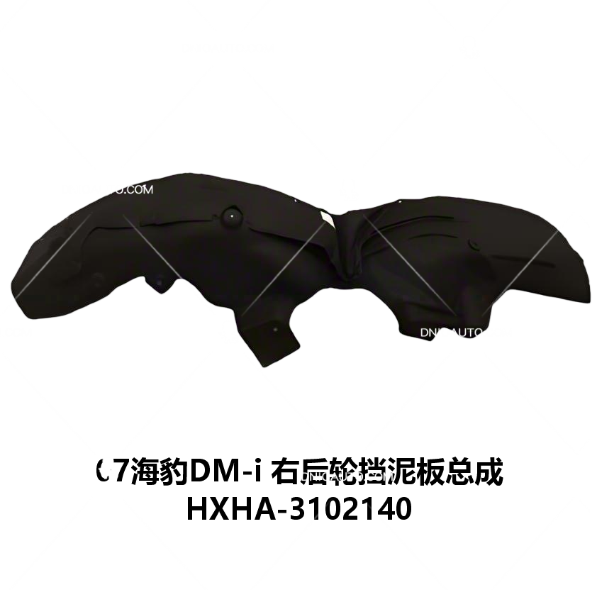JC-HXHA- 031R
