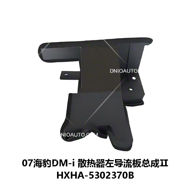 JC-HXHA- 034L