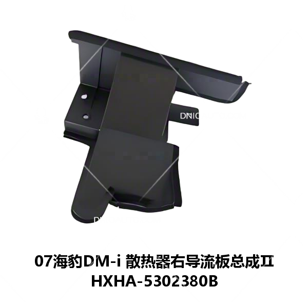 JC-HXHA- 034R