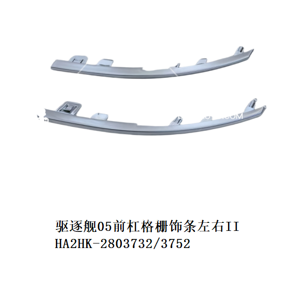JC-HA2HK- 010R1