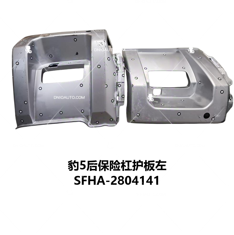 JC-SFHA- 013R