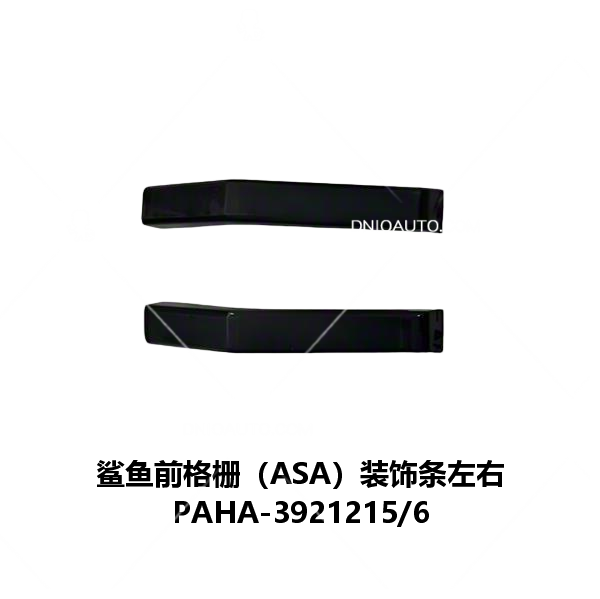 JC-PAHA-008L