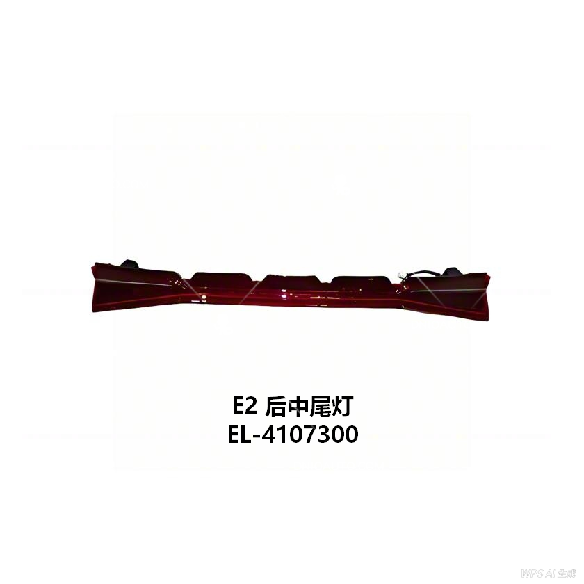 JC-EL-011