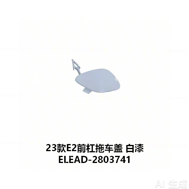 JC-ELEAD- 006W
