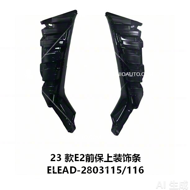 JC-ELEAD- 007L