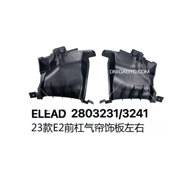 JC-ELEAD- 008R