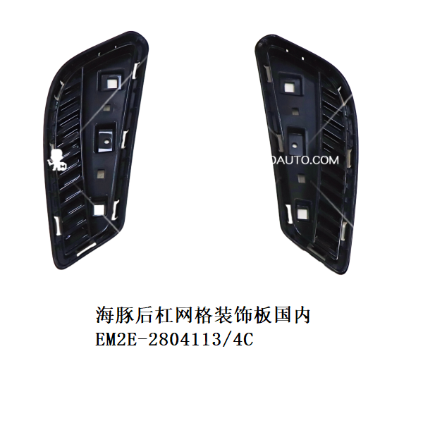JC-EM2E- 010R