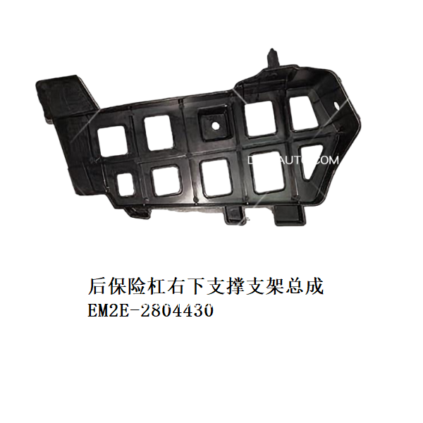 JC-EM2E- 018R