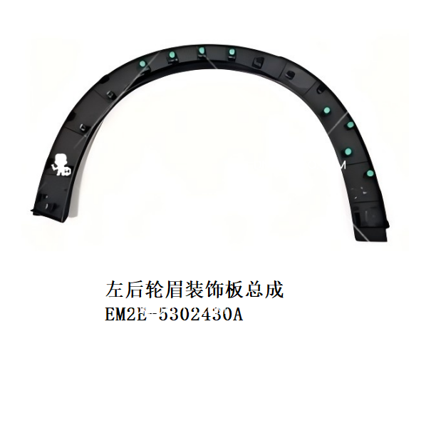 JC-EM2E- 021L
