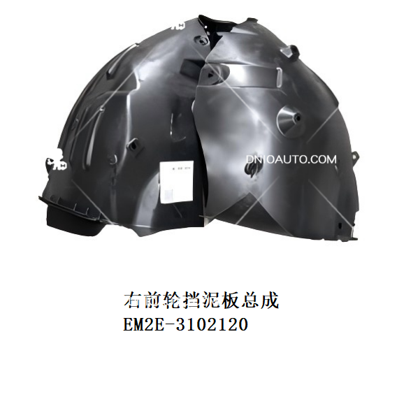 JC-EM2E- 023R