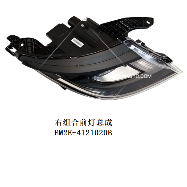 JC-EM2E- 028R