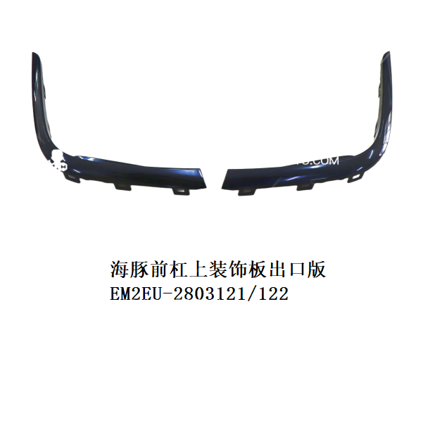 JC-EM2EK- 002R