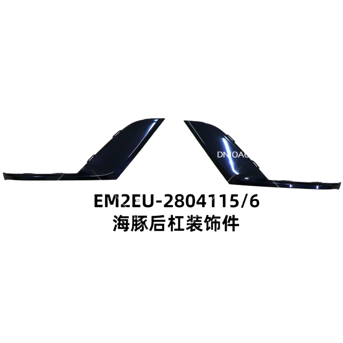 JC-EM2EU- 008R