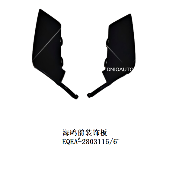 JC-EQEA- 004R