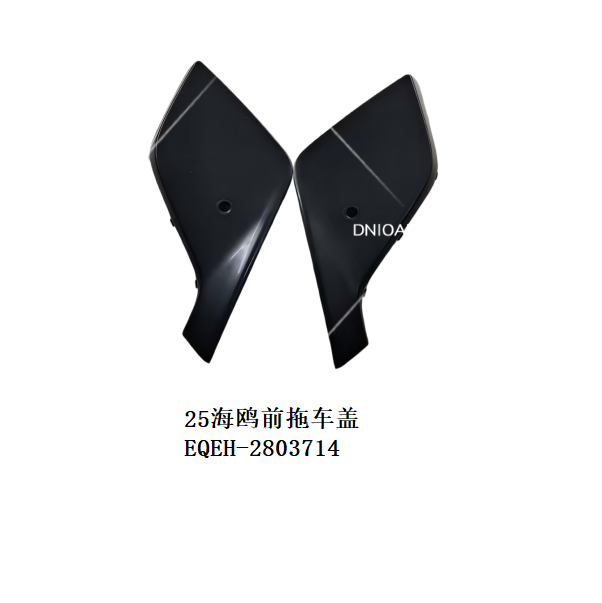 JC-EQEH- 004R