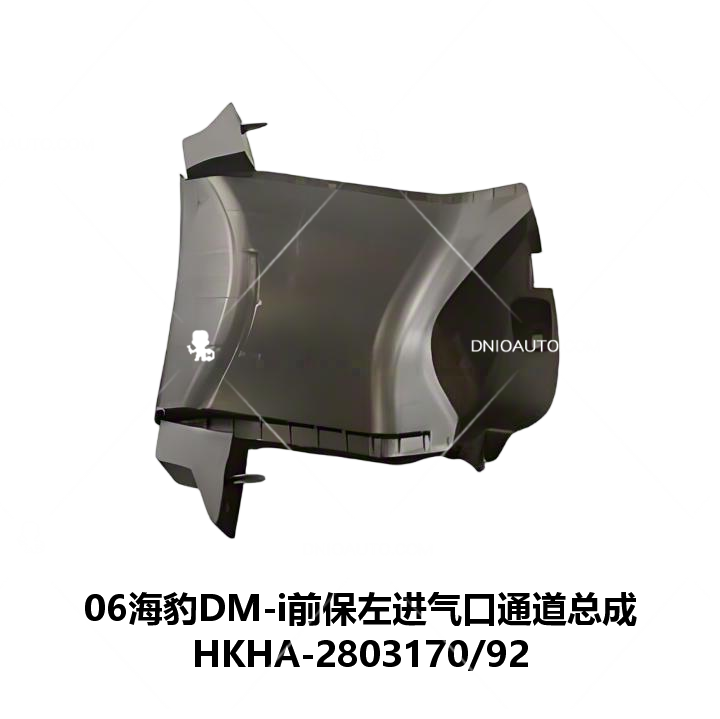 JC-HKHA- 009R