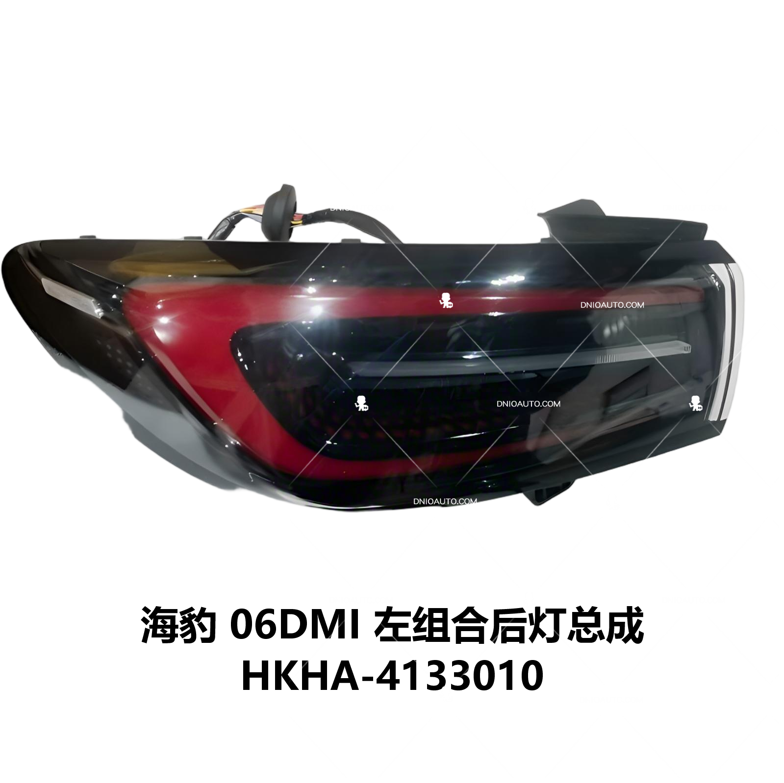 JC-HKHA- 022L