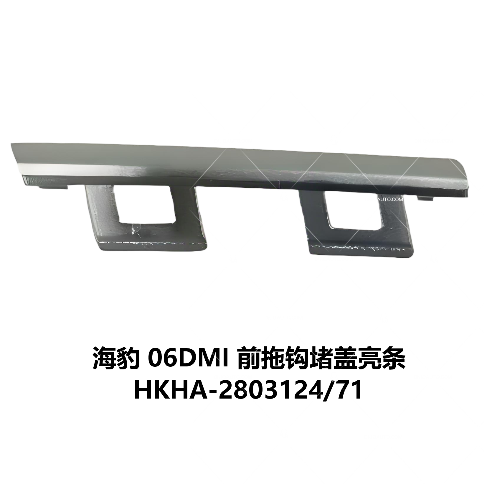 JC-HKHA-027