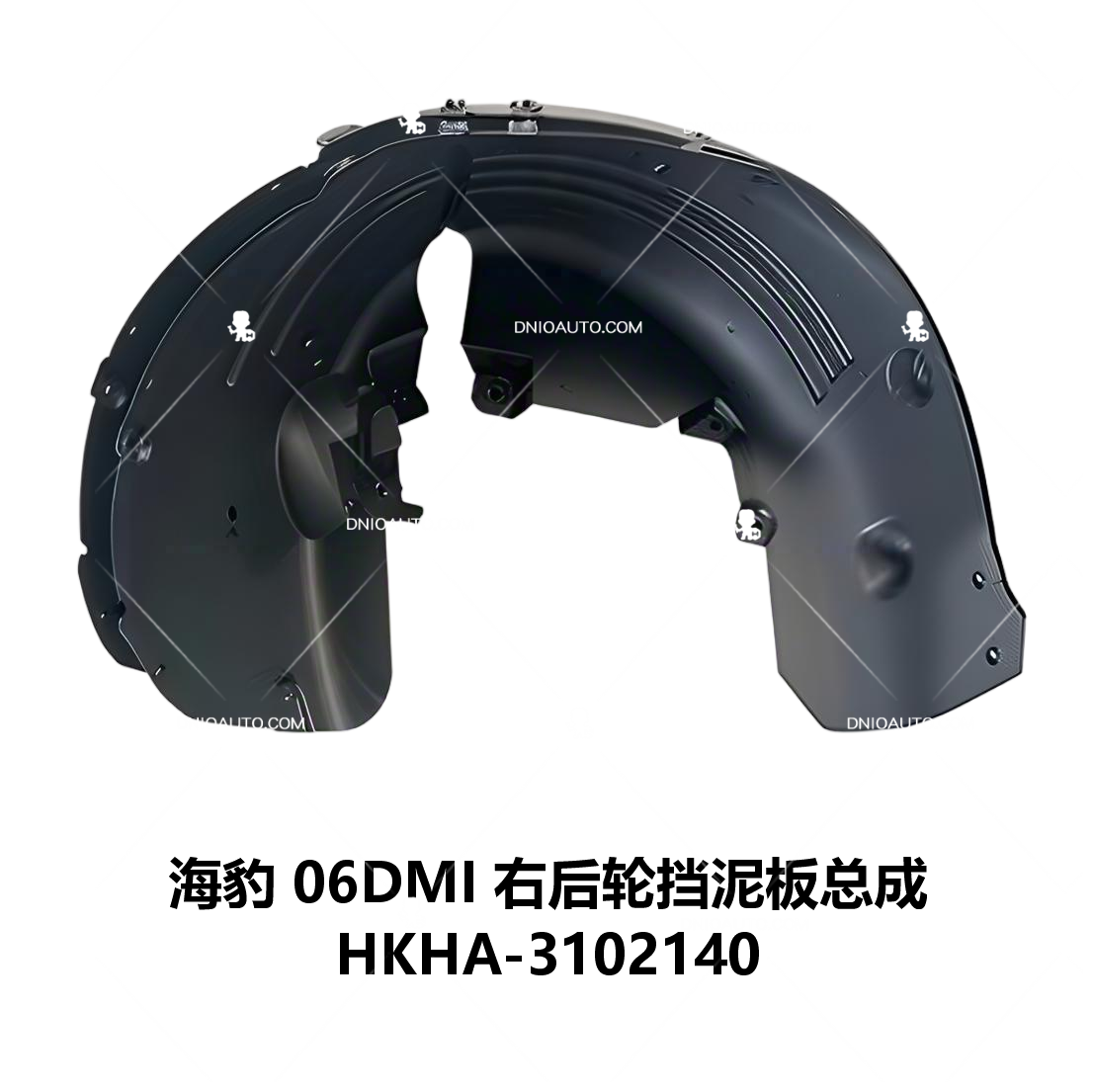 JC-HKHA- 032R