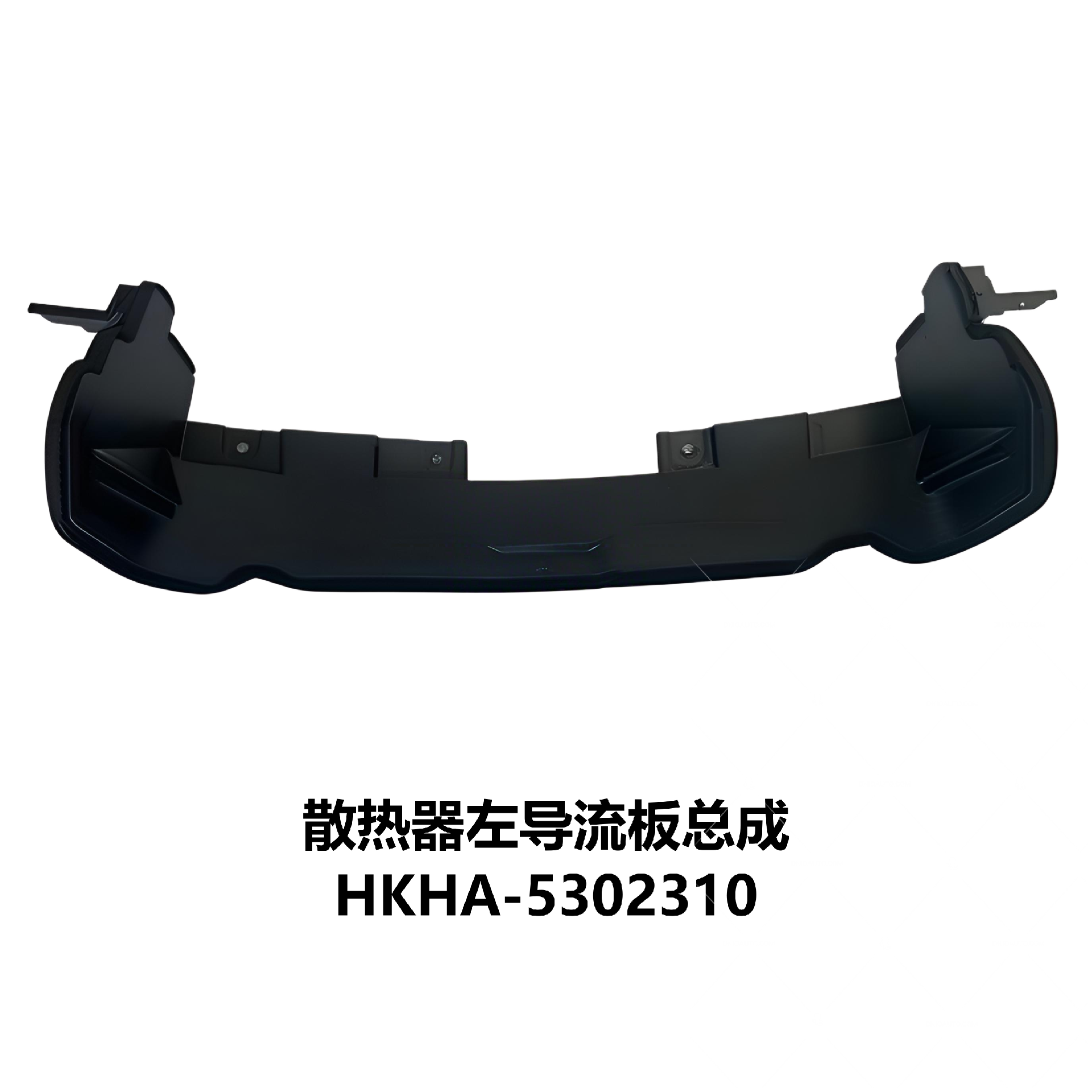 JC-HKHA-034
