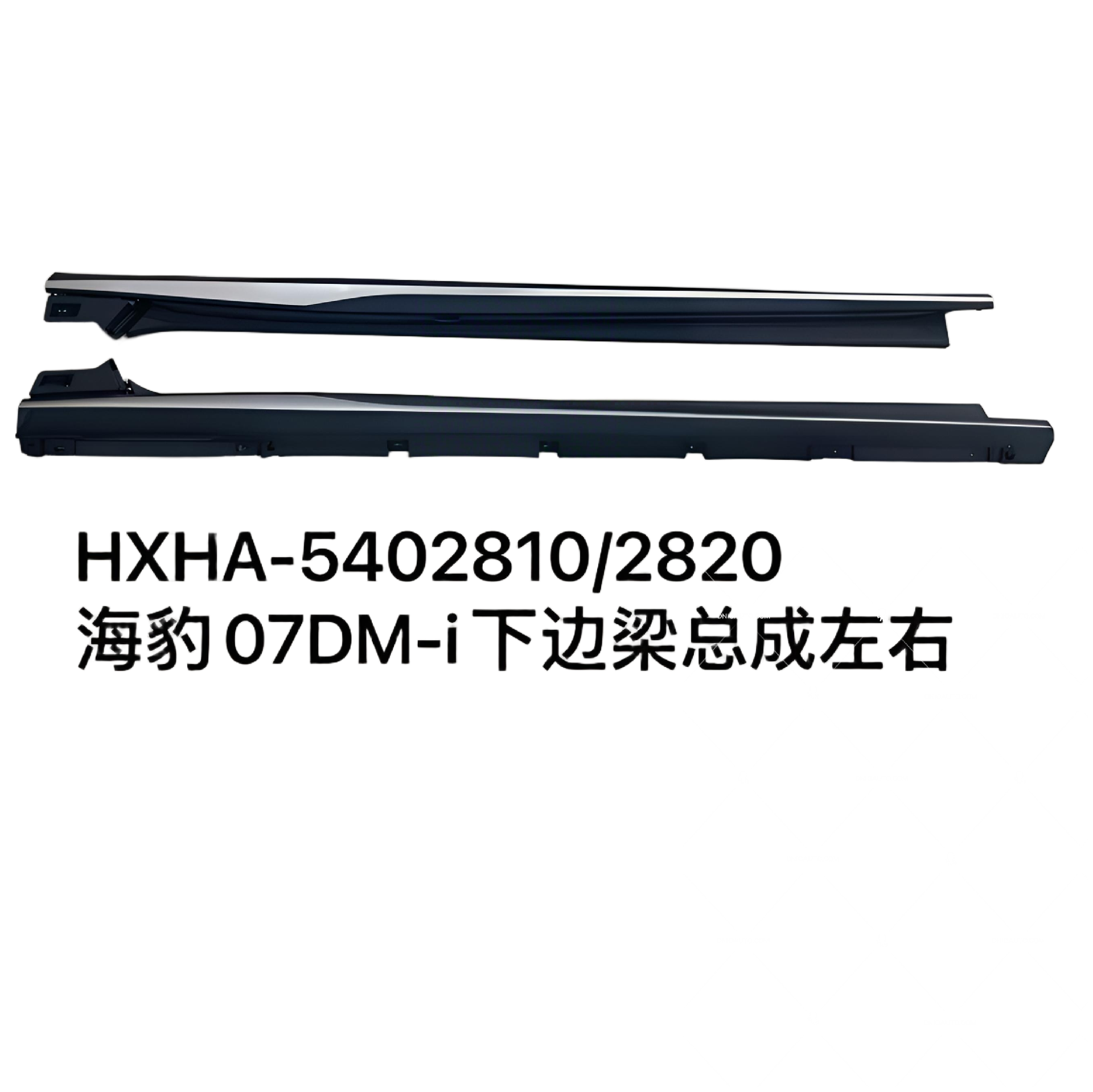 JC-HXHA- 001R