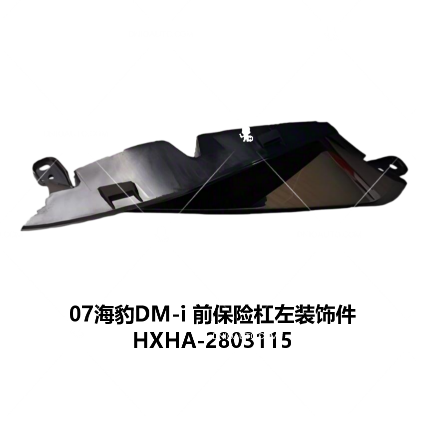 JC-HXHA- 009L