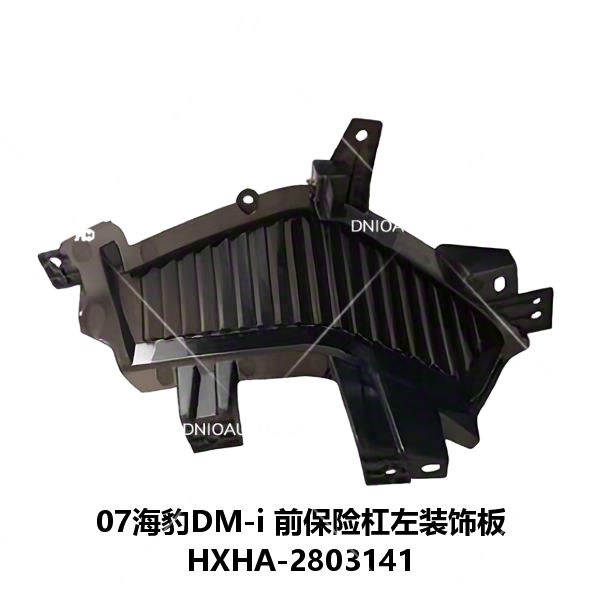 JC-HXHA- 012L