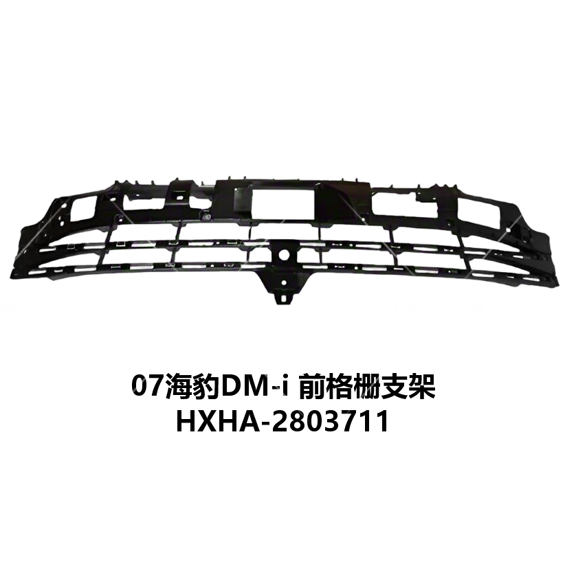 JC-HXHA-017