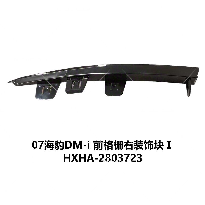 JC-HXHA- 018RⅠ