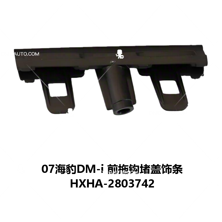 JC-HXHA-022