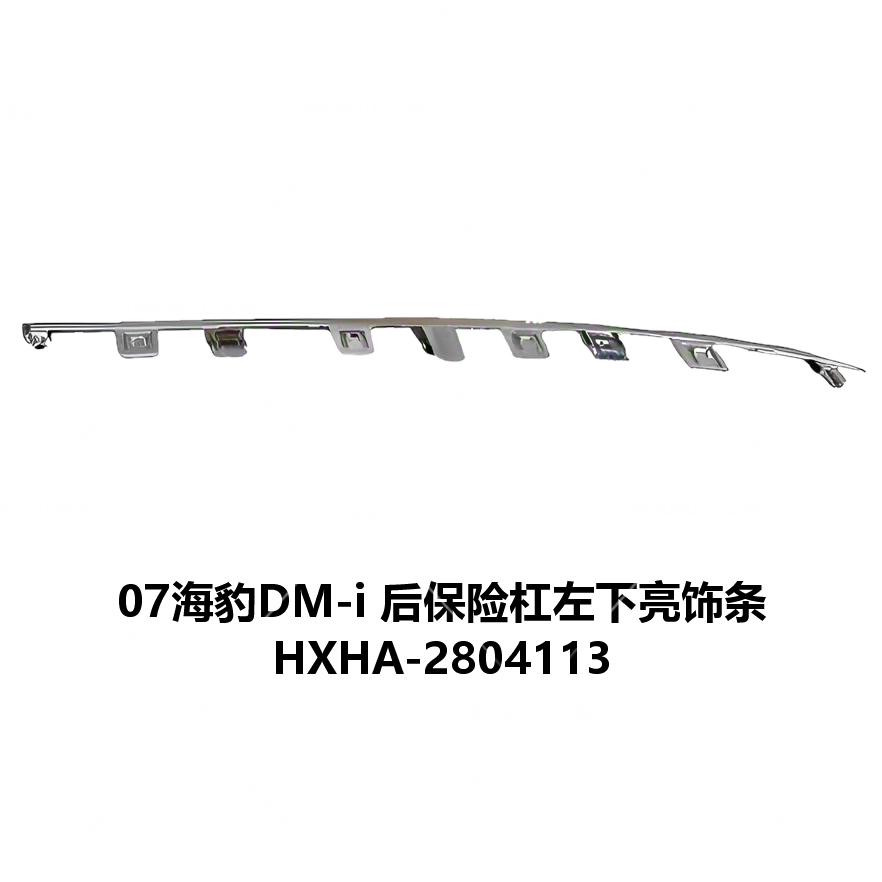 JC-HXHA- 025L