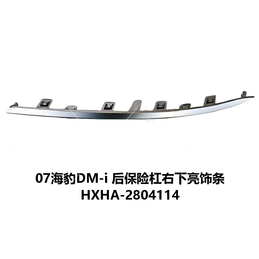 JC-HXHA- 025R