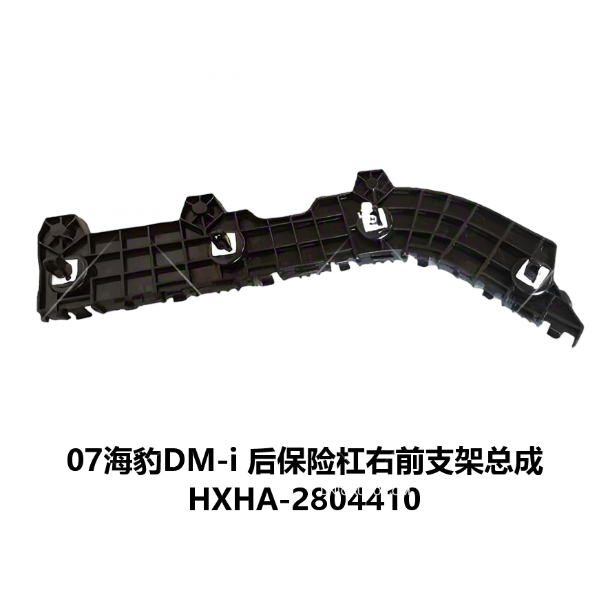 JC-HXHA- 027R