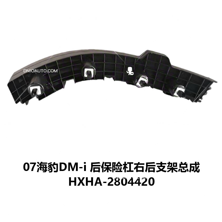 JC-HXHA- 028R