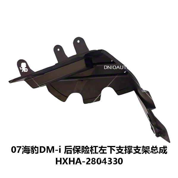 JC-HXHA- 029L