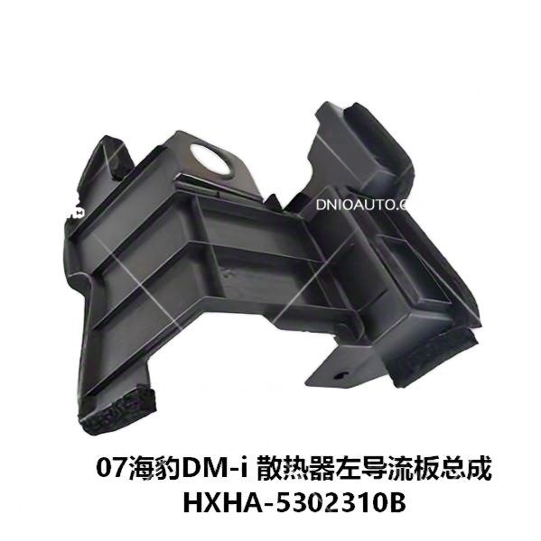 JC-HXHA- 033L