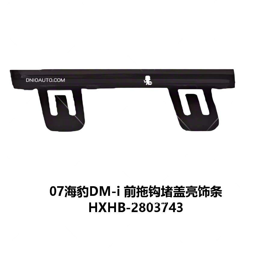 JC-HXHB-006