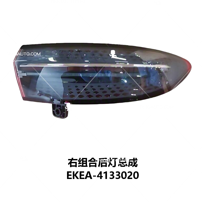 JC-EKEA- 002R