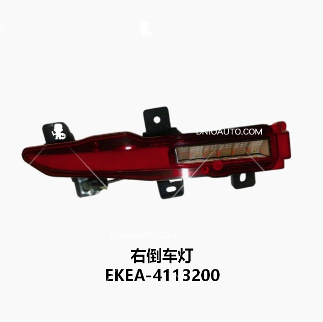 JC-EKEA- 003R