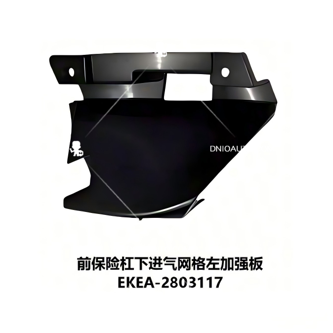 JC-EKEA- 014L