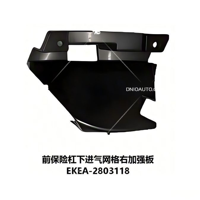 JC-EKEA- 014R