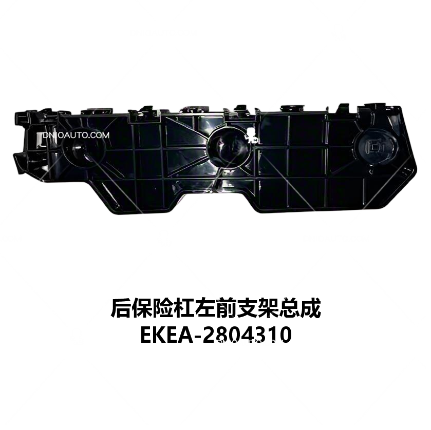 JC-EKEA- 020L