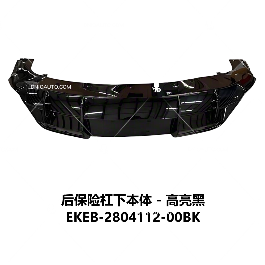 JC-EKEB- 001B