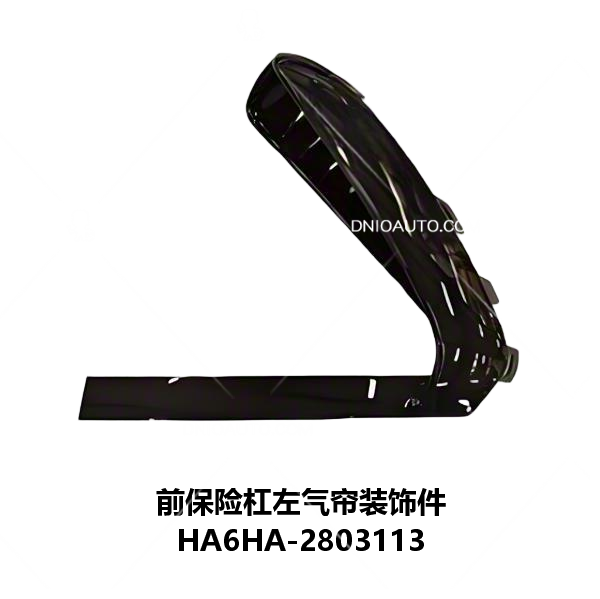 JC-HA6HA- 011L
