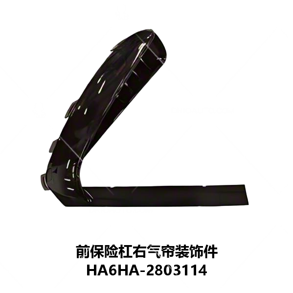 JC-HA6HA- 011R