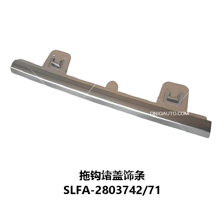 JC-SLFA-006