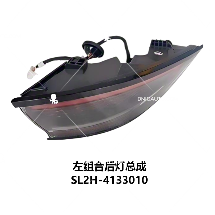 JC-SL2H-001L
